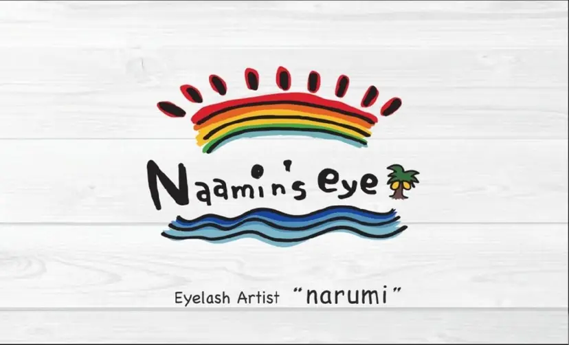 Naamin's eyeの掲載