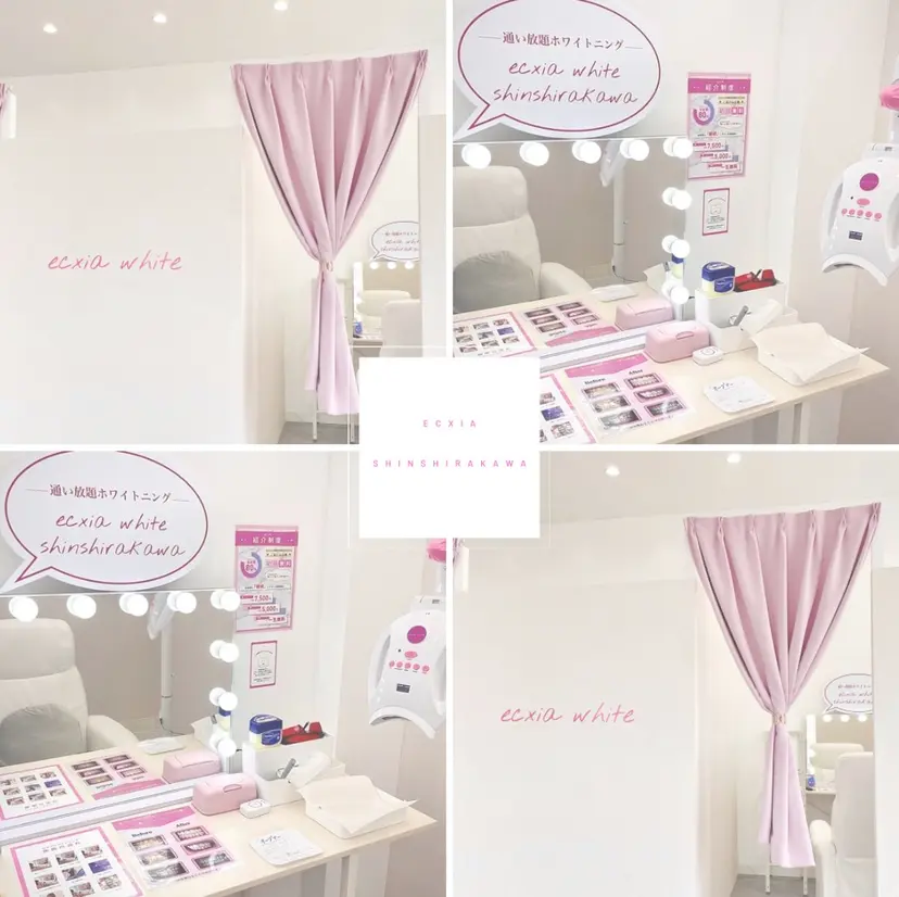 ecxia 新白河店 ゆかの掲載