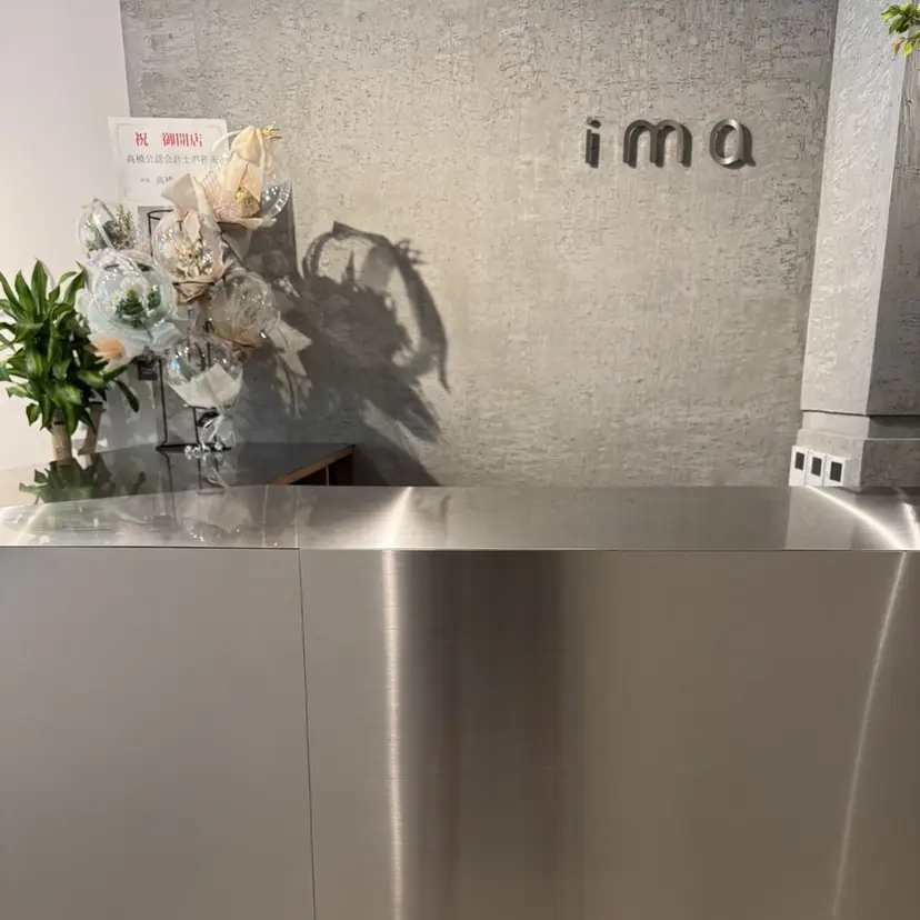 ボブウルフ／ボブ Satsuki【名駅の掲載