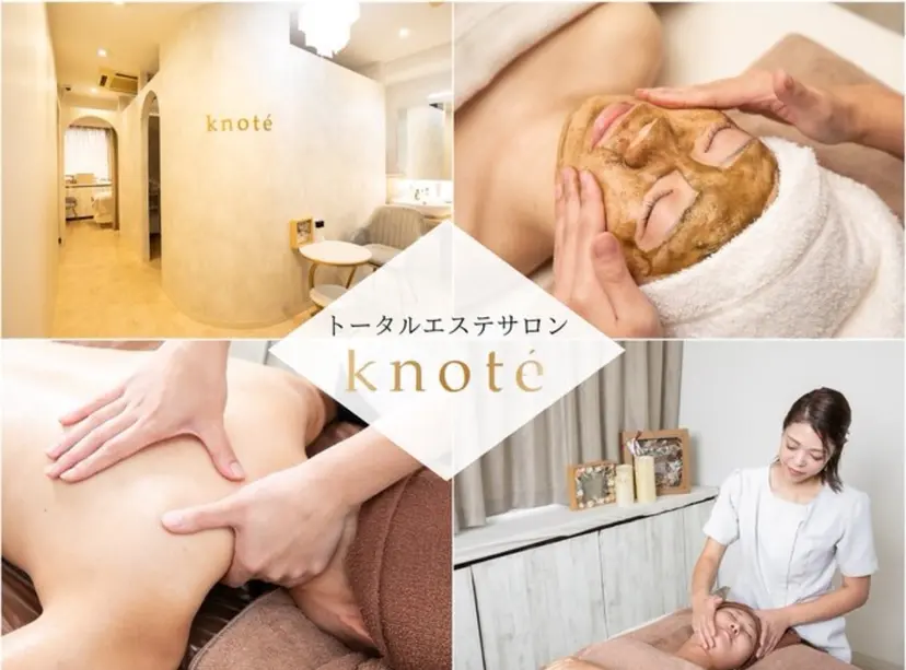 knoté 🦋Nittaの掲載