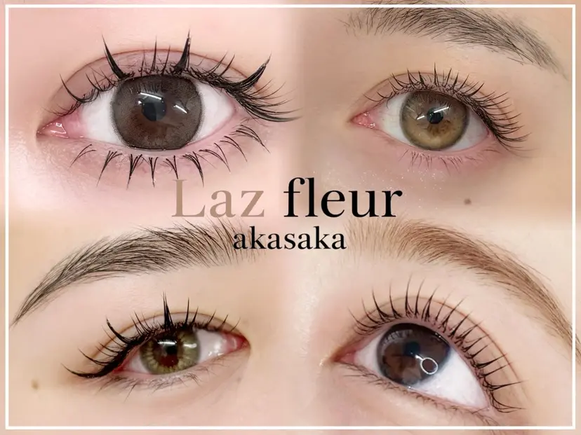💎ラズフルール Laz Fleurの掲載