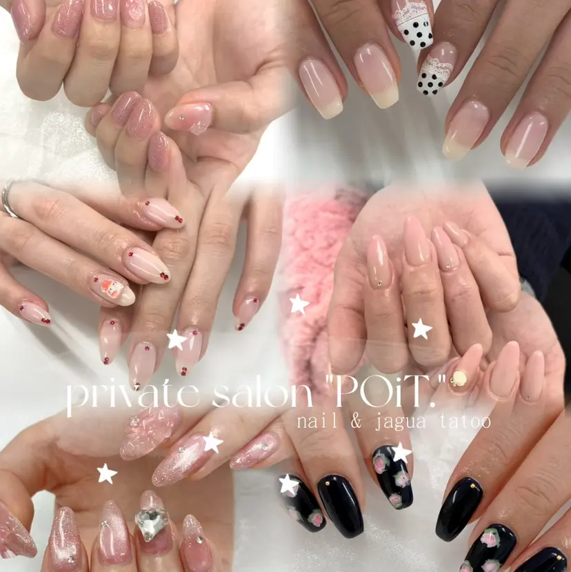 SHiHO໒꒱⋆ﾟ/ 渋谷/韓国ネイルの掲載