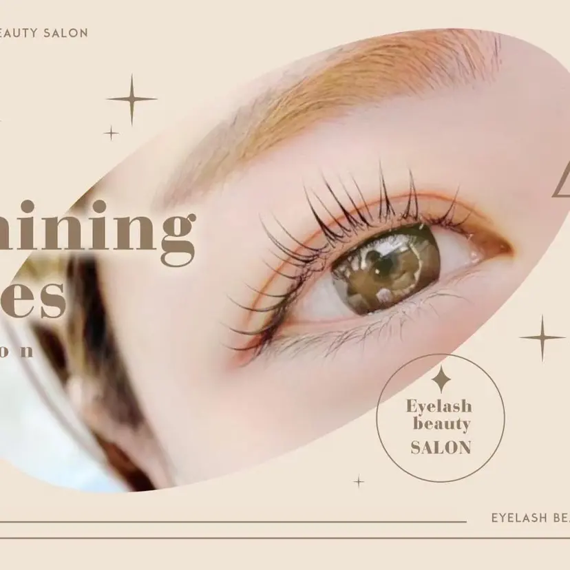 💖はるか 新宿南口の掲載