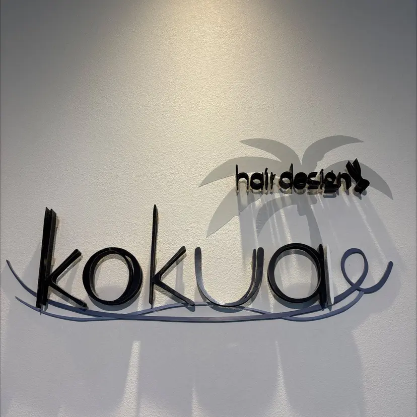 kokua ✂︎ 　nissyの掲載