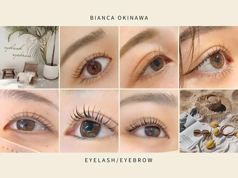Bianca豊崎店 OSHIROの掲載