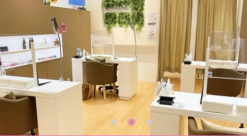 スパネイル大手町店 溝江の掲載