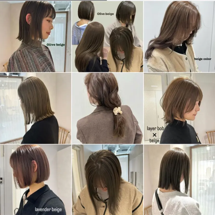 透明感カラー✴︎ SAYAKAの掲載