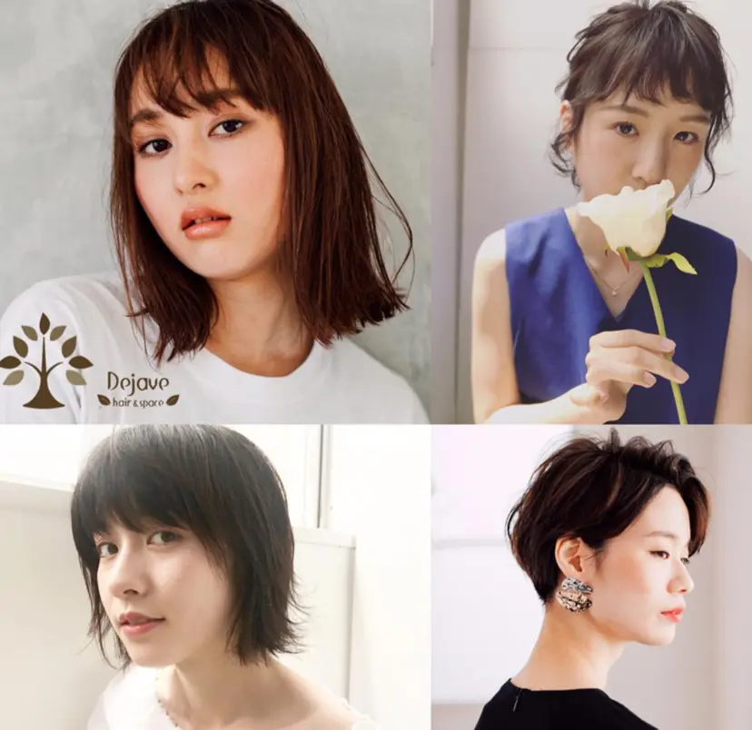 鎌田 祥江の掲載