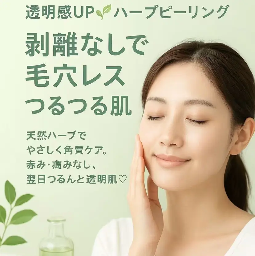 シン キンの掲載