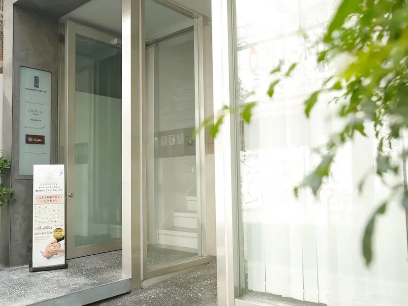 ブリリエット 楠井の掲載