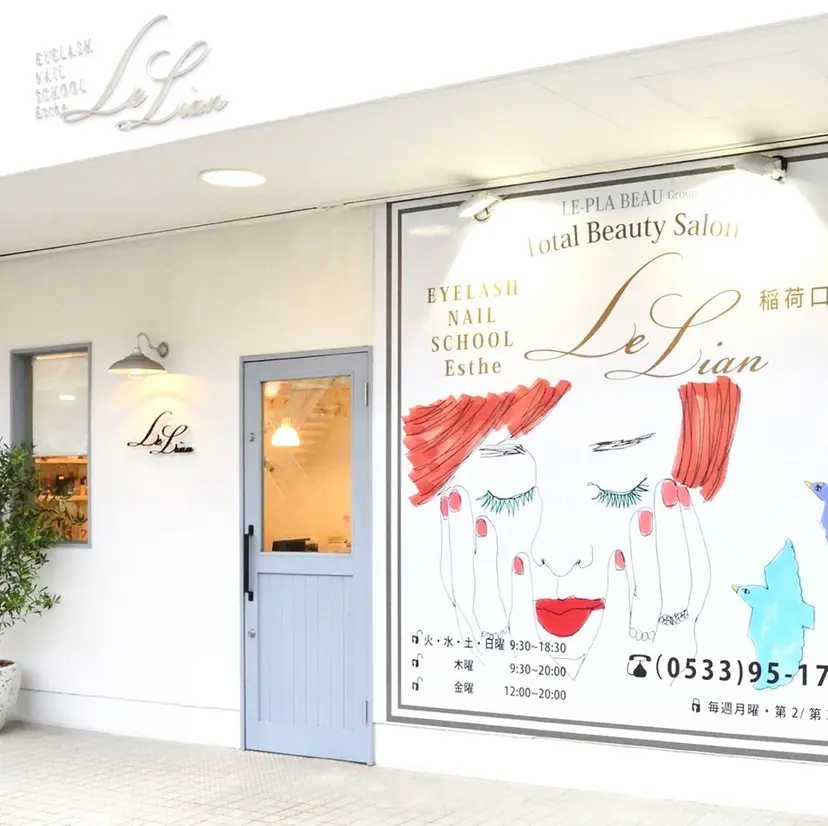 momiyama uraraの掲載