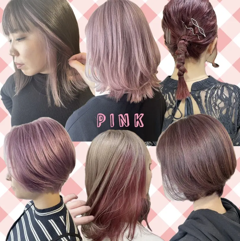 平澤 萌香の掲載