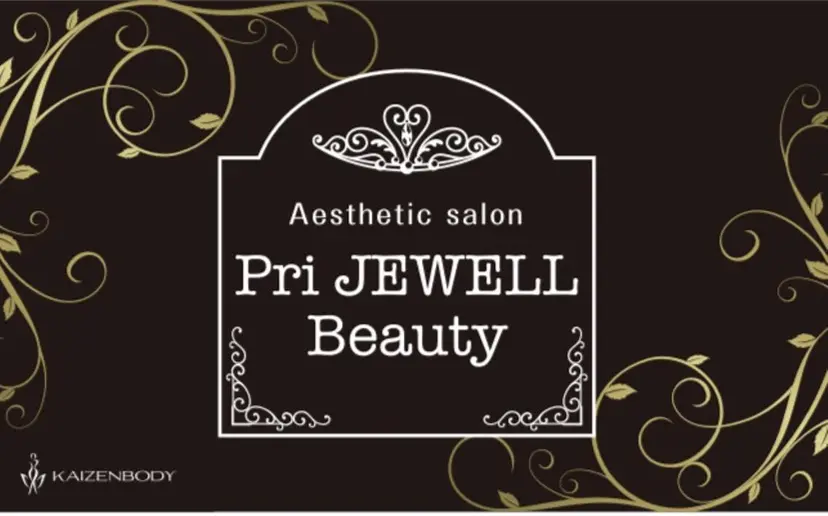 pri.jewell beautyりんかの掲載