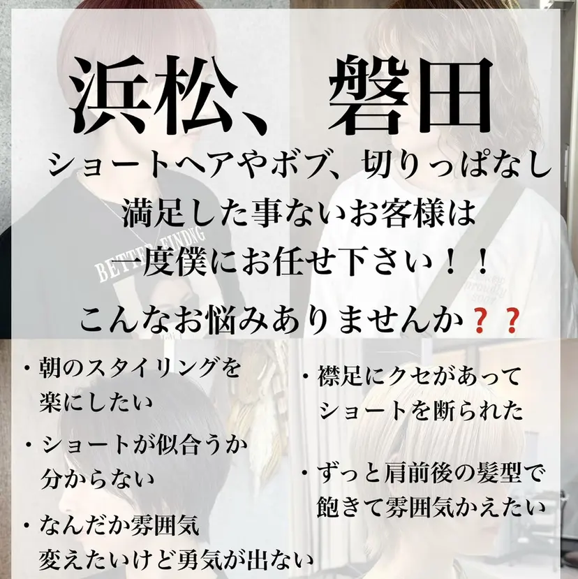 大橋 聖哉の掲載