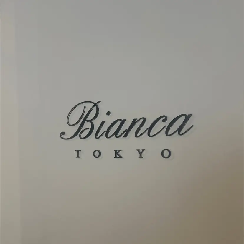 堀部 心の掲載