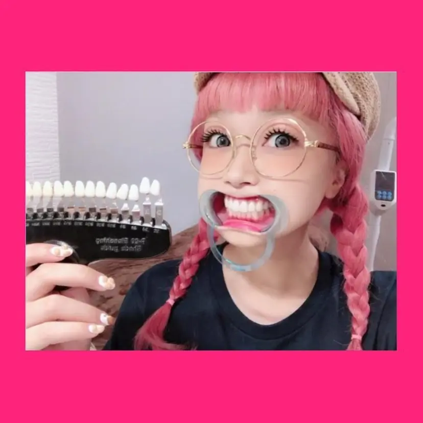 ライトビューティー 渋谷本店の掲載