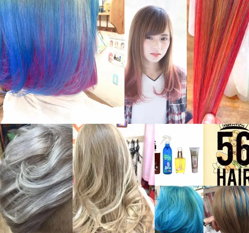 kou艶髪師色髪師 こう 艶髪師色髪師の掲載