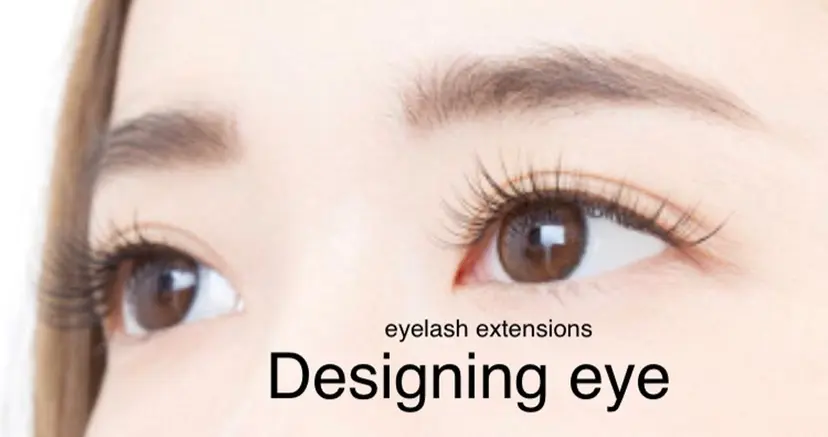 Designing eyeの掲載