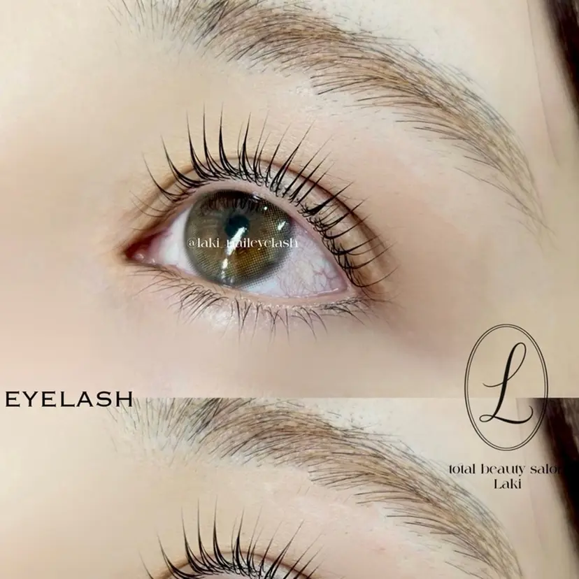 アイ|ネイル|脱毛 Lakiの掲載