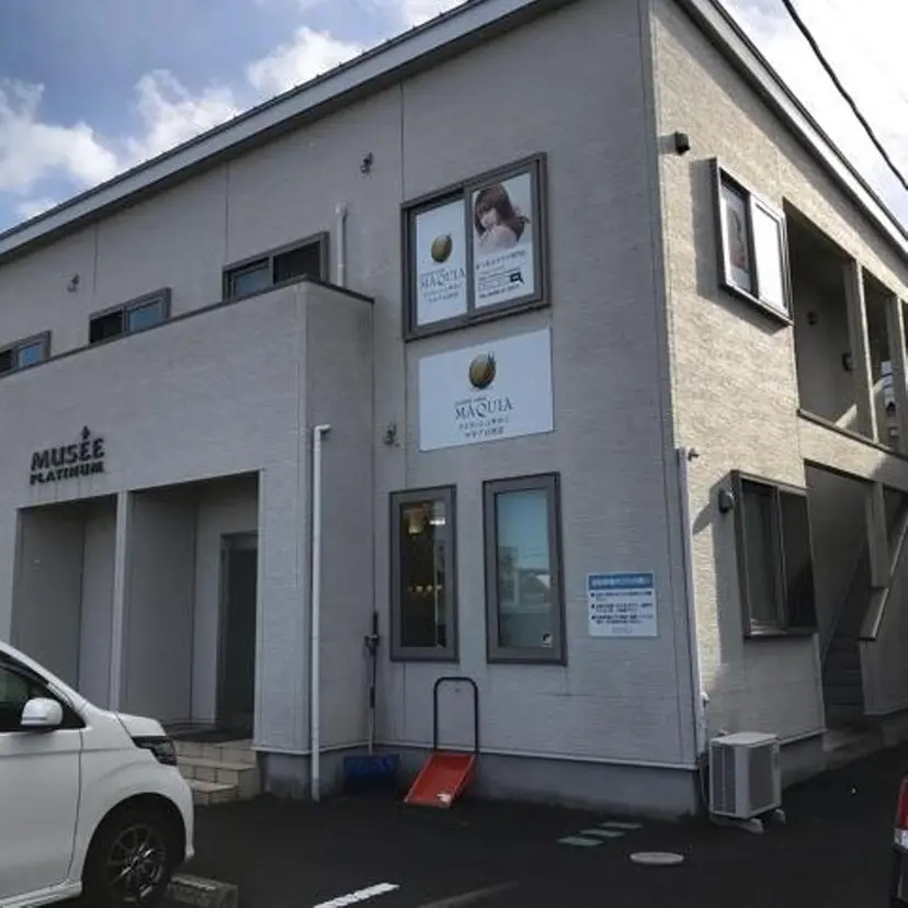 MAQUIA白河店 近藤の掲載