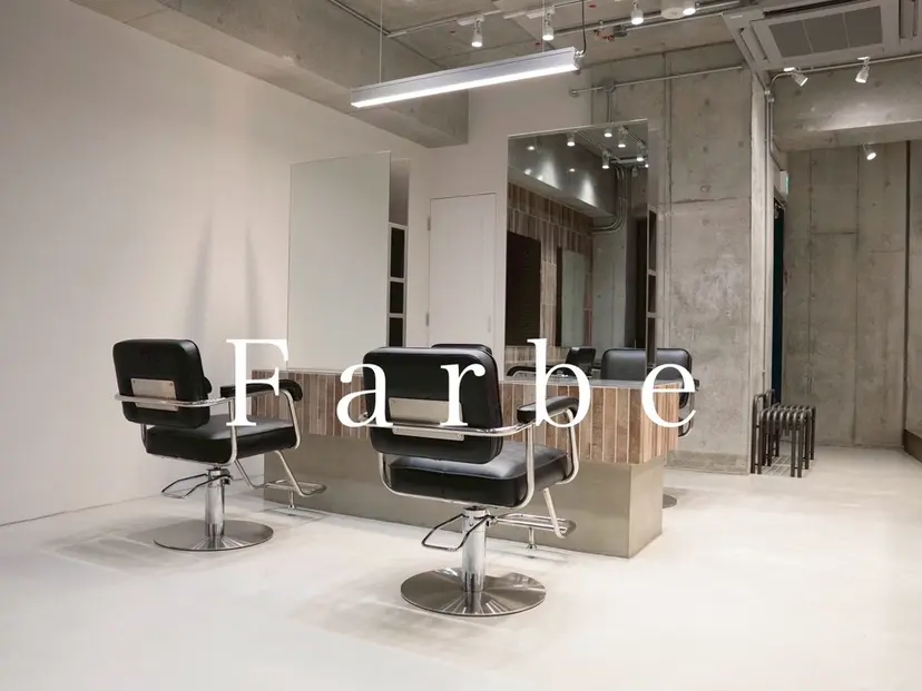 Farbe 【メンズ限定】の掲載