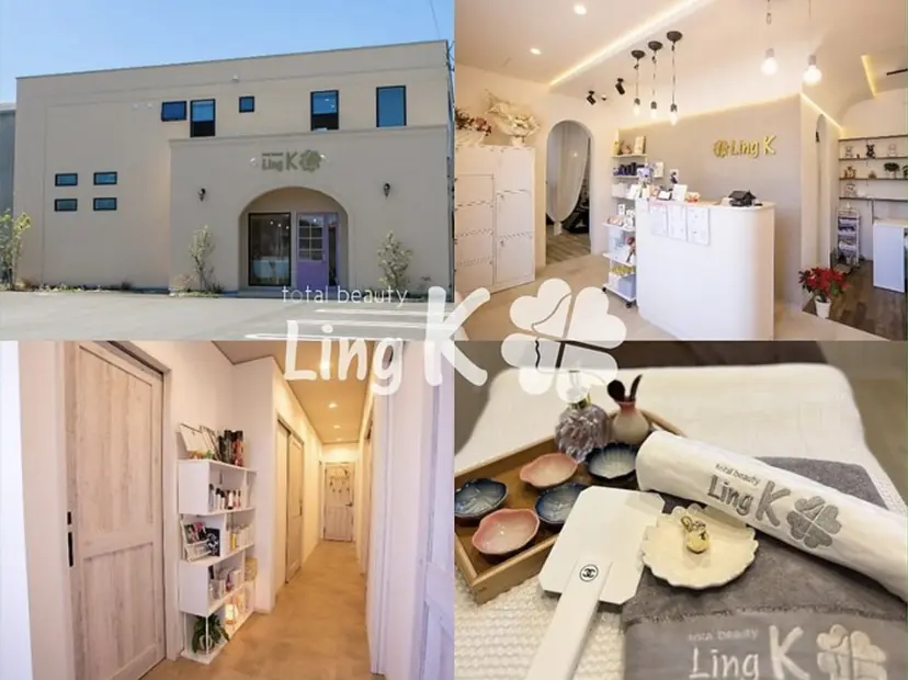 Ling k/舘 はるかの掲載