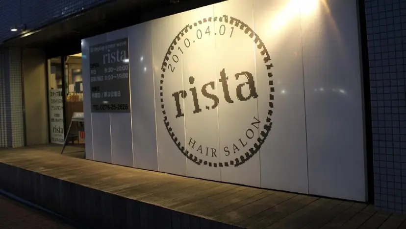 ユウナ/眉ワックス /メンズカットモデルの掲載