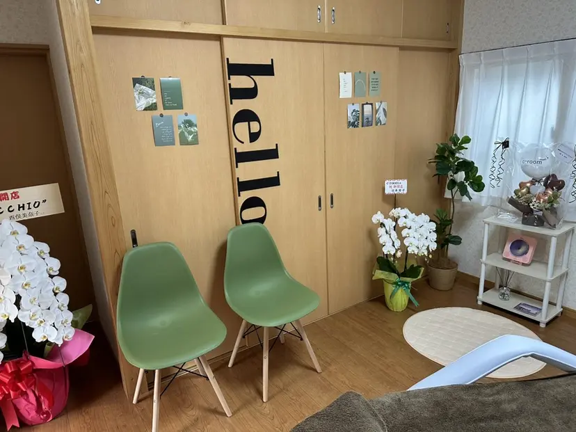 c-room eye salonの掲載