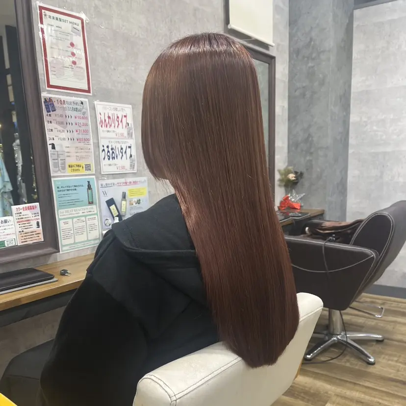 中園紫音 cutwells郡山の掲載