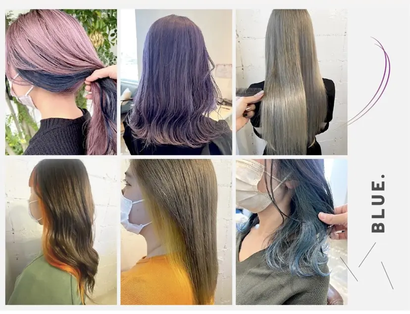 うえき ひなの掲載