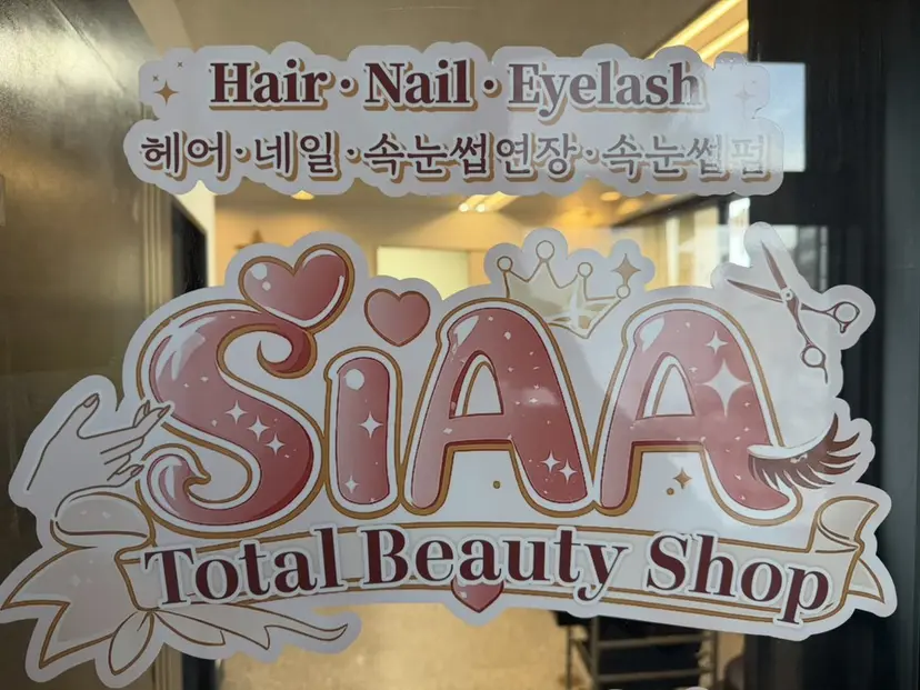 Siaaアイラッシュ Anmiの掲載