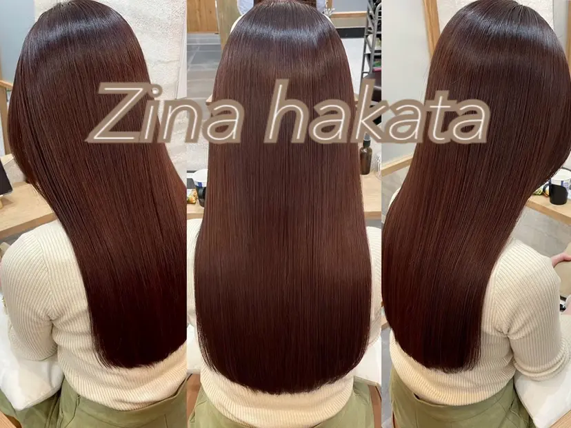 Zina 蓮/博多 /艶髪/髪質改善特化の掲載