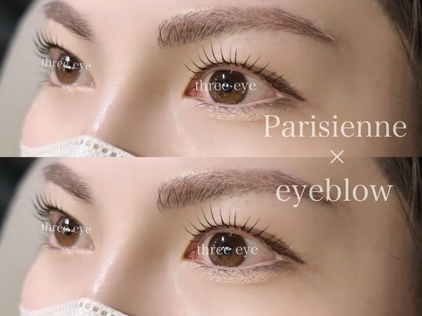 three eye： 品川の掲載