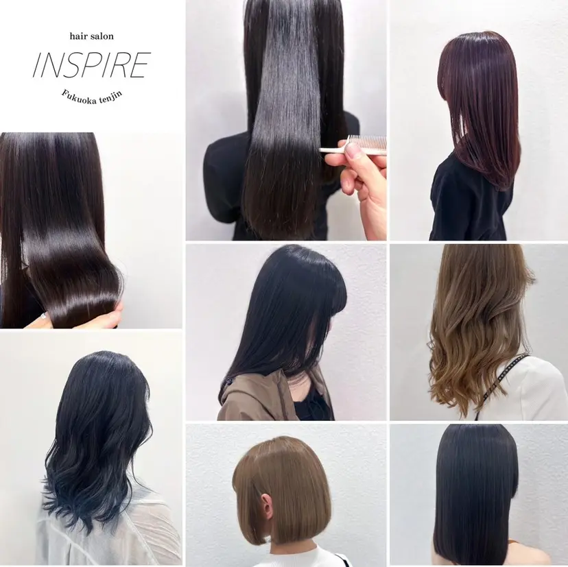 イノクチ マコト髪質改善カラーの掲載