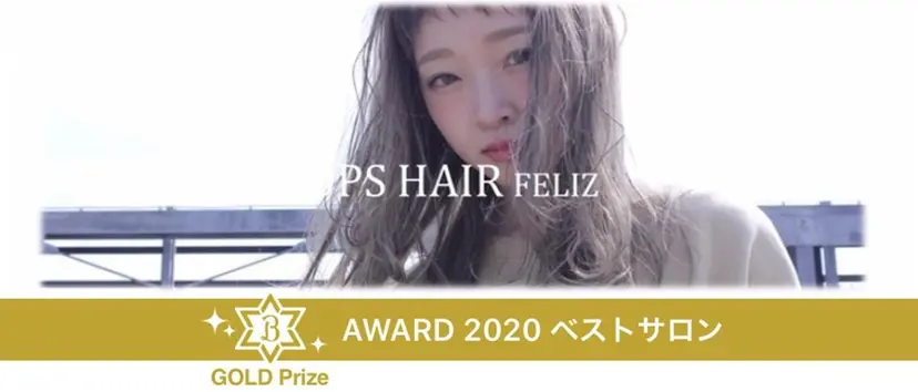 小田 莉加子の掲載