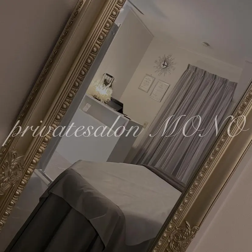 private salon MONOの掲載