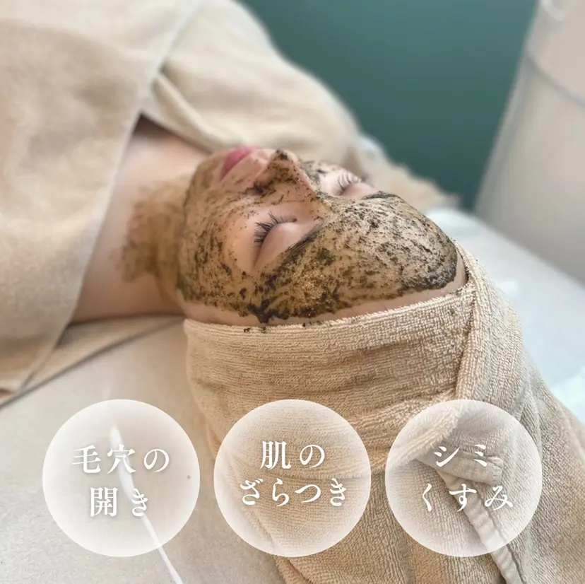 mumu Rちゃんの掲載