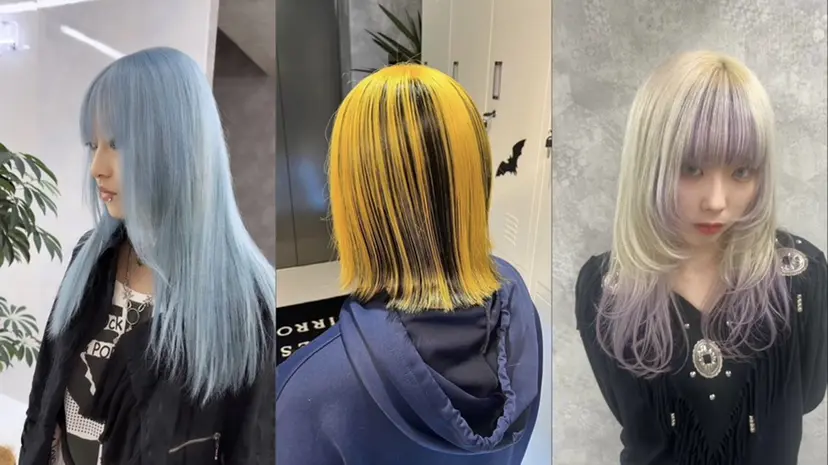 🧬MEI/個性派 カラー/派手髪🧬の掲載