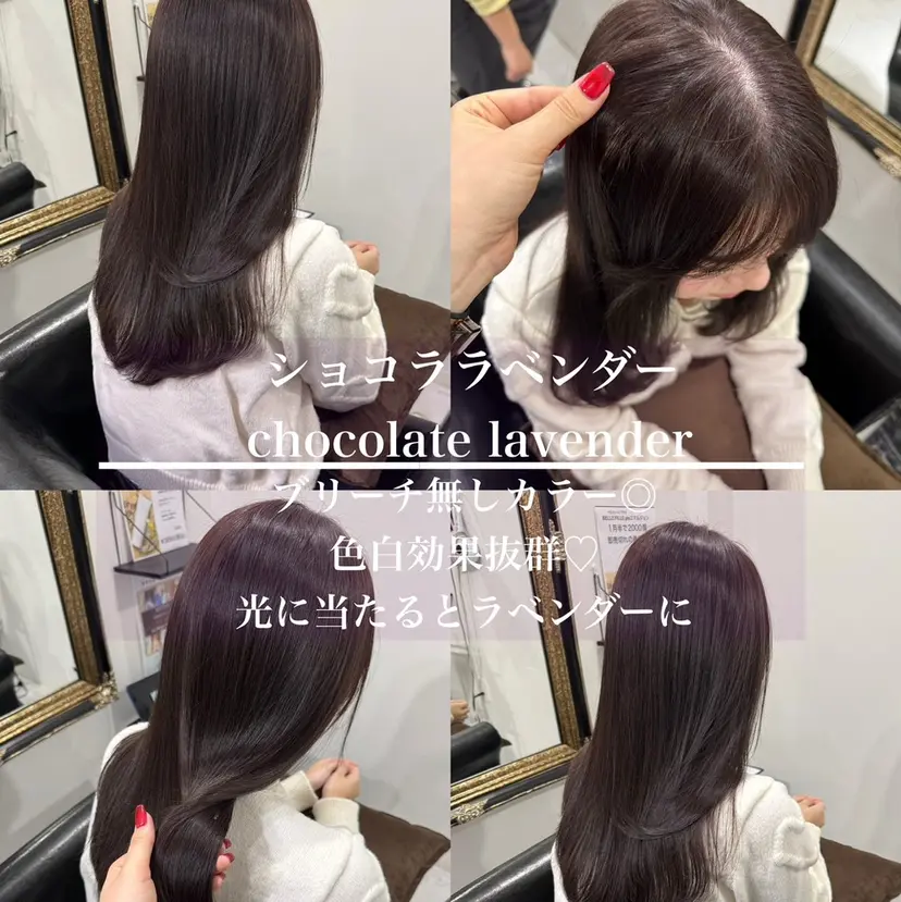 櫻井 桃子の掲載