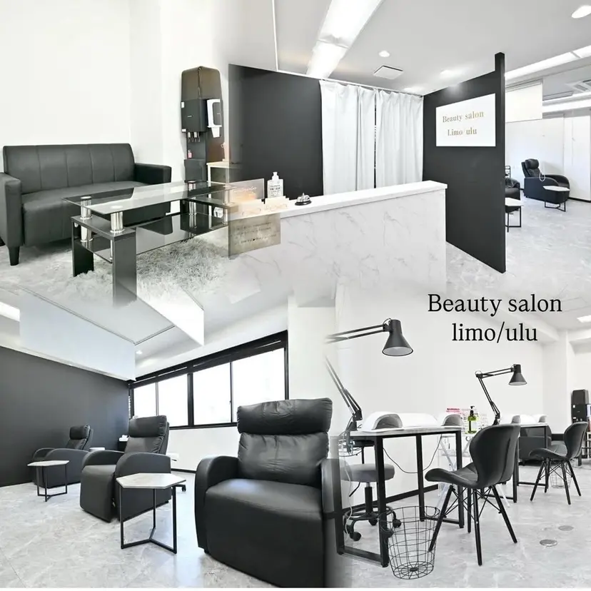 limo/ulu Misaki 🌺の掲載