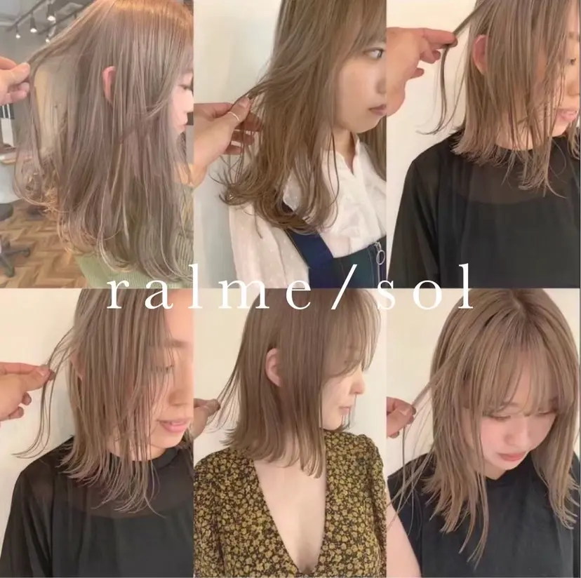 ralme/sol 髙橋一哉の掲載