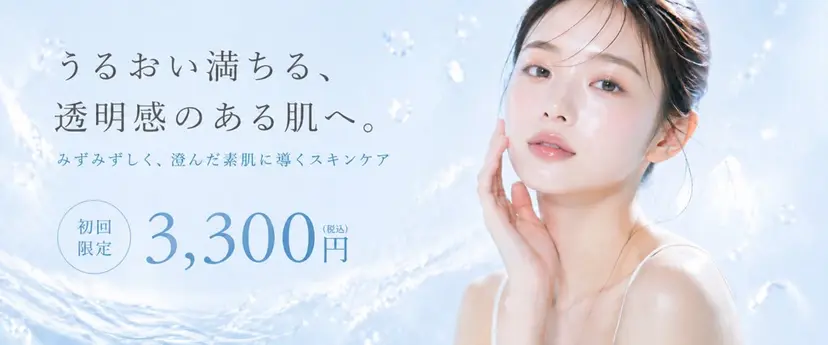 水之江 玲奈の掲載
