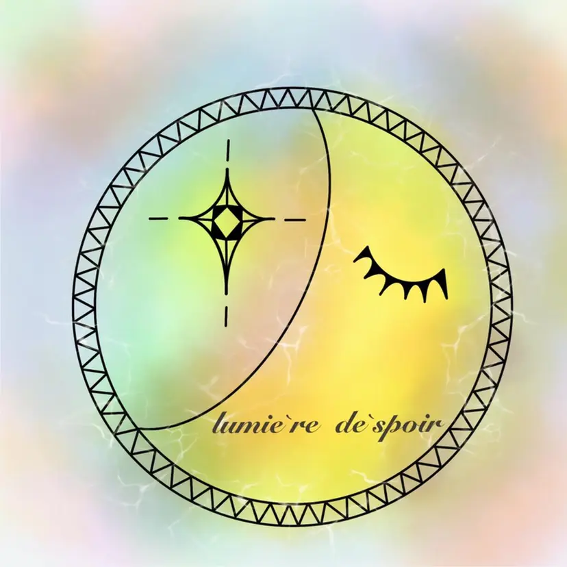 lumière d’espoirの掲載