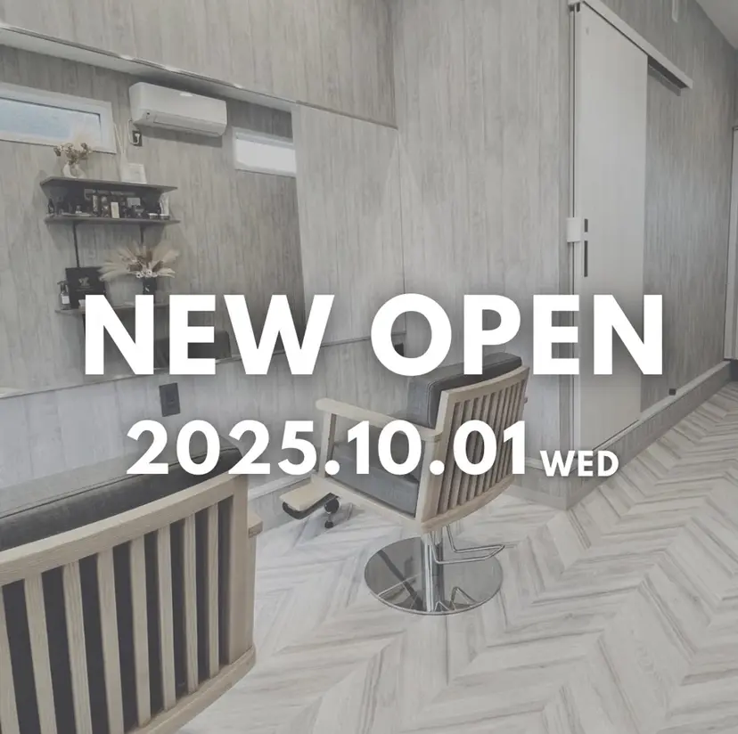 Ulu 高野 里紗の掲載