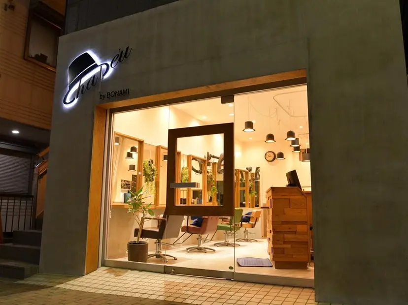 ✨メンズ特化✨ 渡邊  一平の掲載