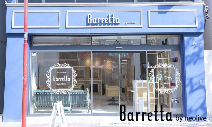 勝野 優佳の掲載