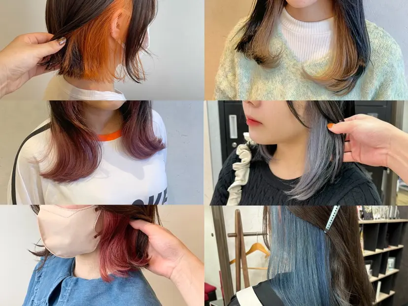 ayumi🌈 インナーカラー🌈の掲載