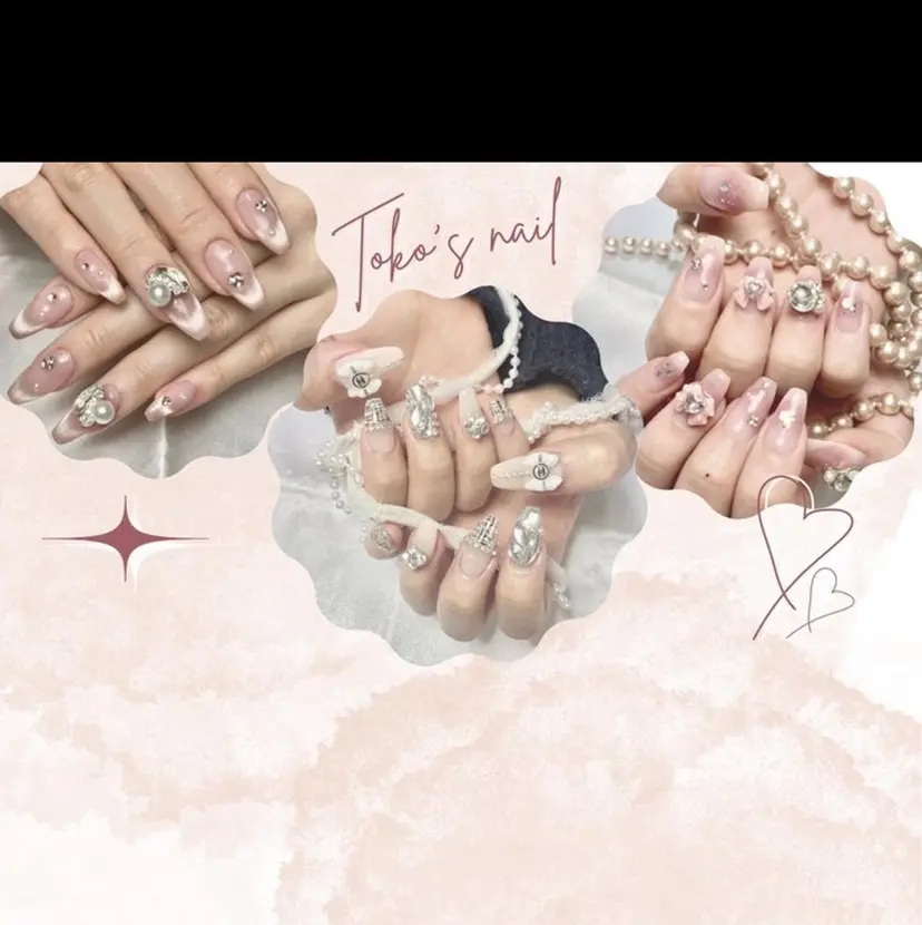韓国ネイル/新大久保 4分　【Toko】の掲載