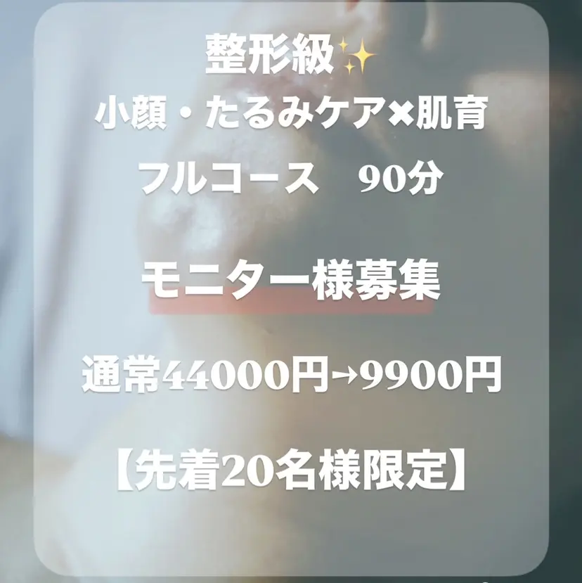 Rin🎀 マユの掲載