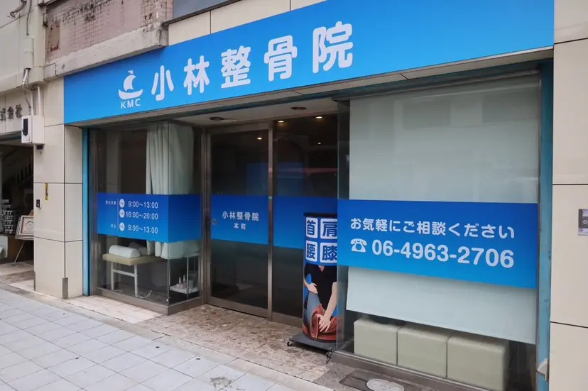 菅原 健太の掲載